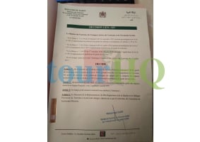 License Image