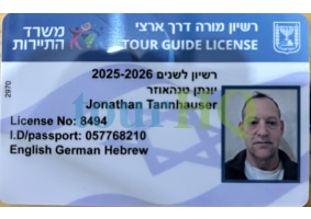 License Image