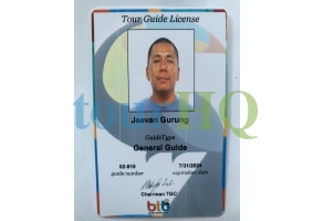 License Image
