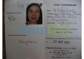 License Image
