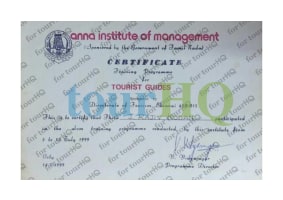 License Image