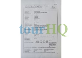 License Image