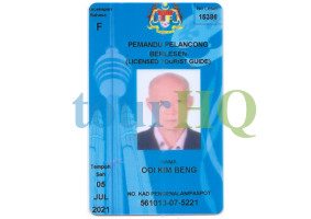 License Image