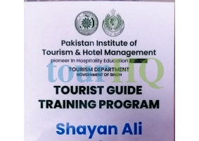License Image