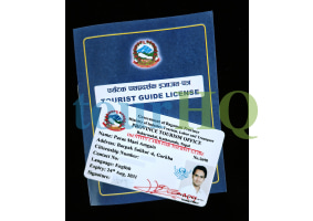 License Image