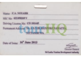License Image