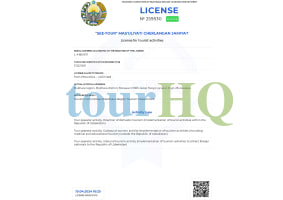 License Image