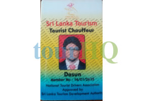 License Image