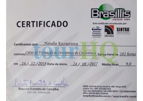 License Image