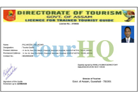 License Image