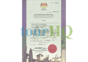 License Image