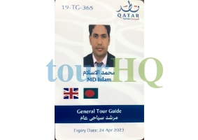 License Image