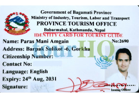License Image