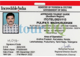 License Image