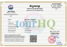License Image