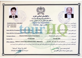 License Image