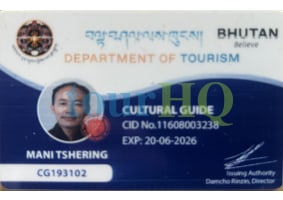 License Image
