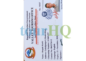 License Image