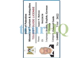 License Image