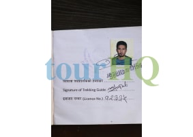 License Image