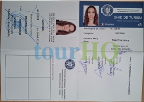 License Image