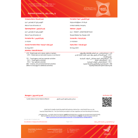 alturistourandeventsllc-dubai-tour-operator