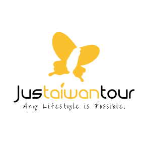 justaiwantour-taipei-tour-operator