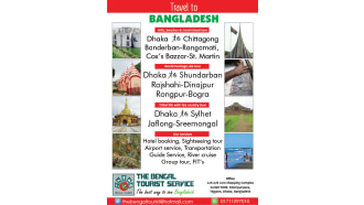 dhaka-sightseeing