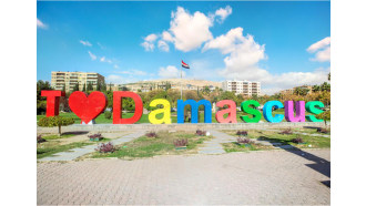 damascus-sightseeing