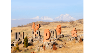 yerevan-sightseeing