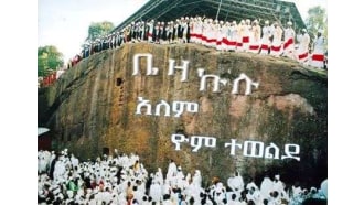 lalibela-sightseeing