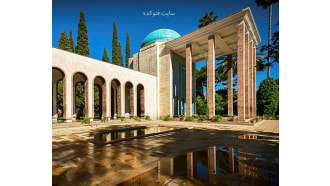 shiraz-sightseeing