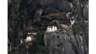 paro-sightseeing