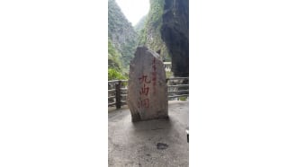 hualien-sightseeing