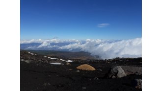 mountetna-sightseeing