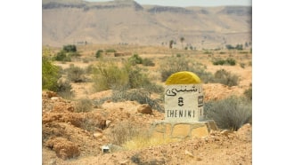 djerba-sightseeing