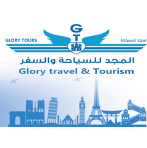 glory tours jordan