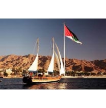 aqabawaytours-aqaba-tour-operator