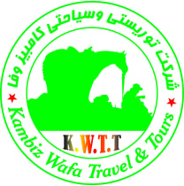 kambizwafatourist&travelagency-herat-tour-operator