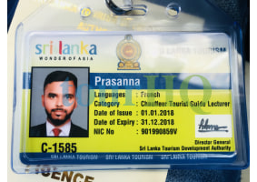 License Image