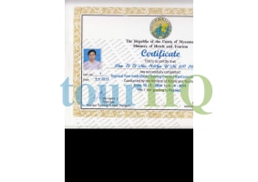License Image