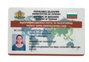 License Image