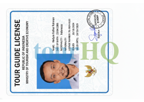 License Image