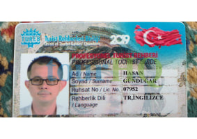 License Image