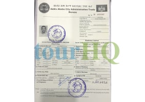 License Image