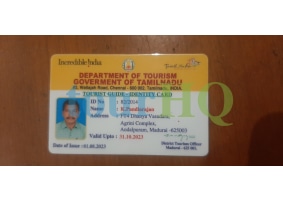 License Image