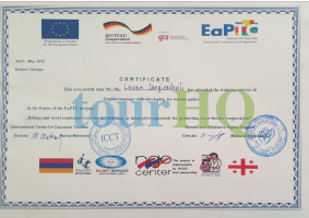 License Image