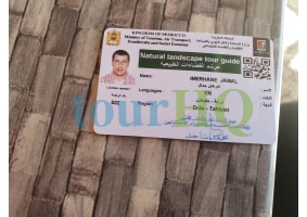 License Image