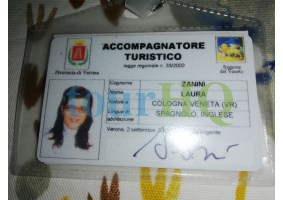 License Image