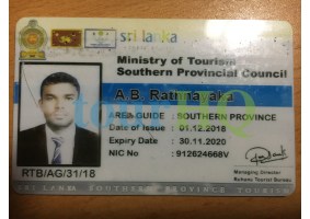 License Image